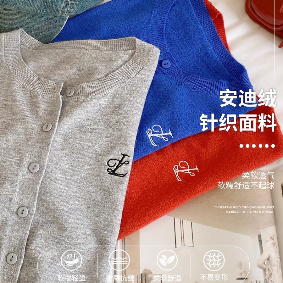 Gray Knit Cardigan Sweater Embroidered Women's Fall Winter 2026 - Image 5