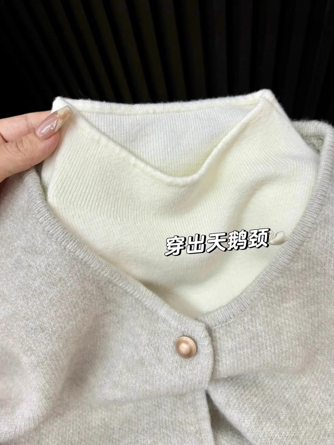 Women's Two-Piece Knit Sweater Vest Set with Stand Collar and Button Detail - Image 4
